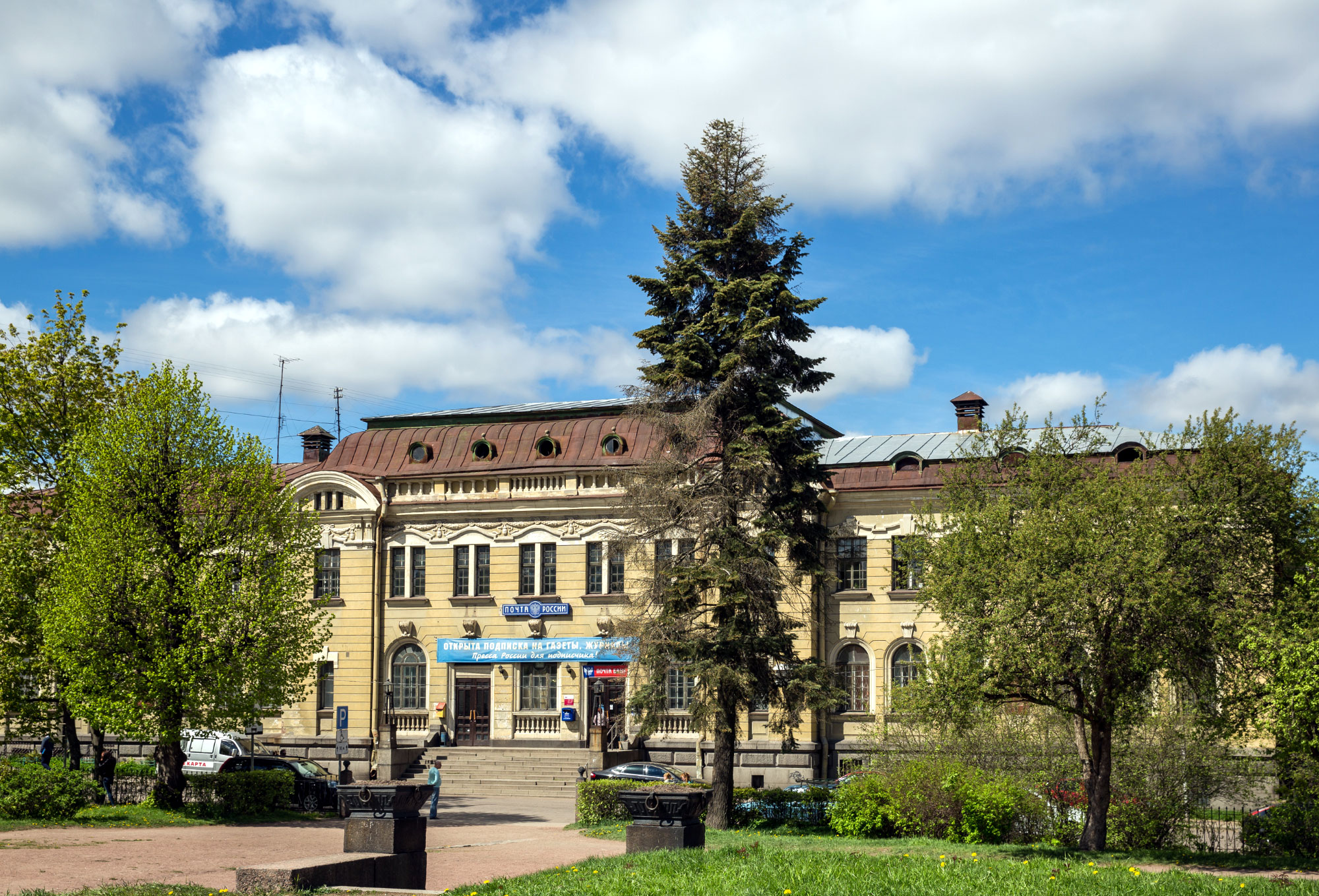 Vyborg (Выборг)